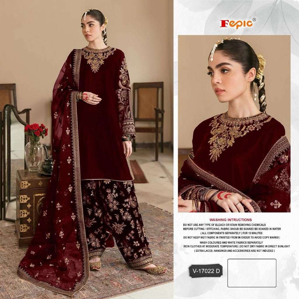 rose s4 wedding collection -2 shanaya fashion designer pakistani salwar kameez wholesaler surat gujarat