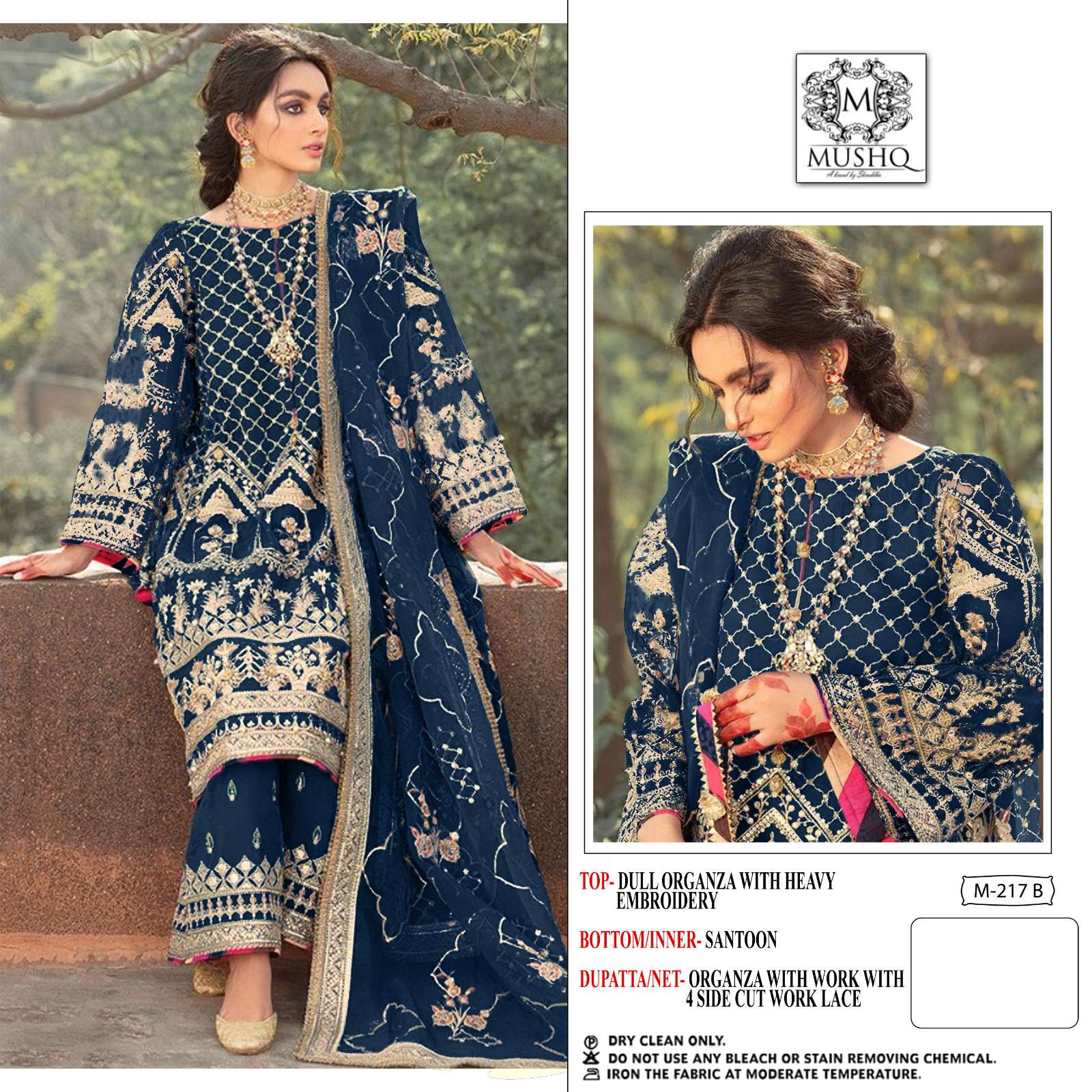 mushq 217 colour series by mushq designer pakistani salwar kameez wholesaler surat gujarat