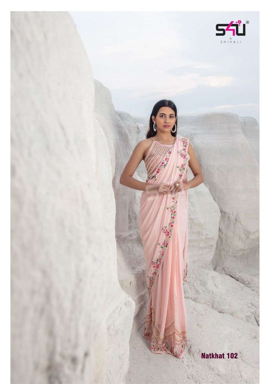 natkhat s4u 101-105 series party wear designer saree catalogue wholesale price surat