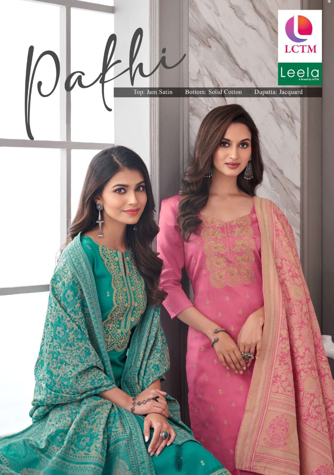 paakhi leela 1001-1006 series designer pakistani salwar kameez for weddings wholesaler surat