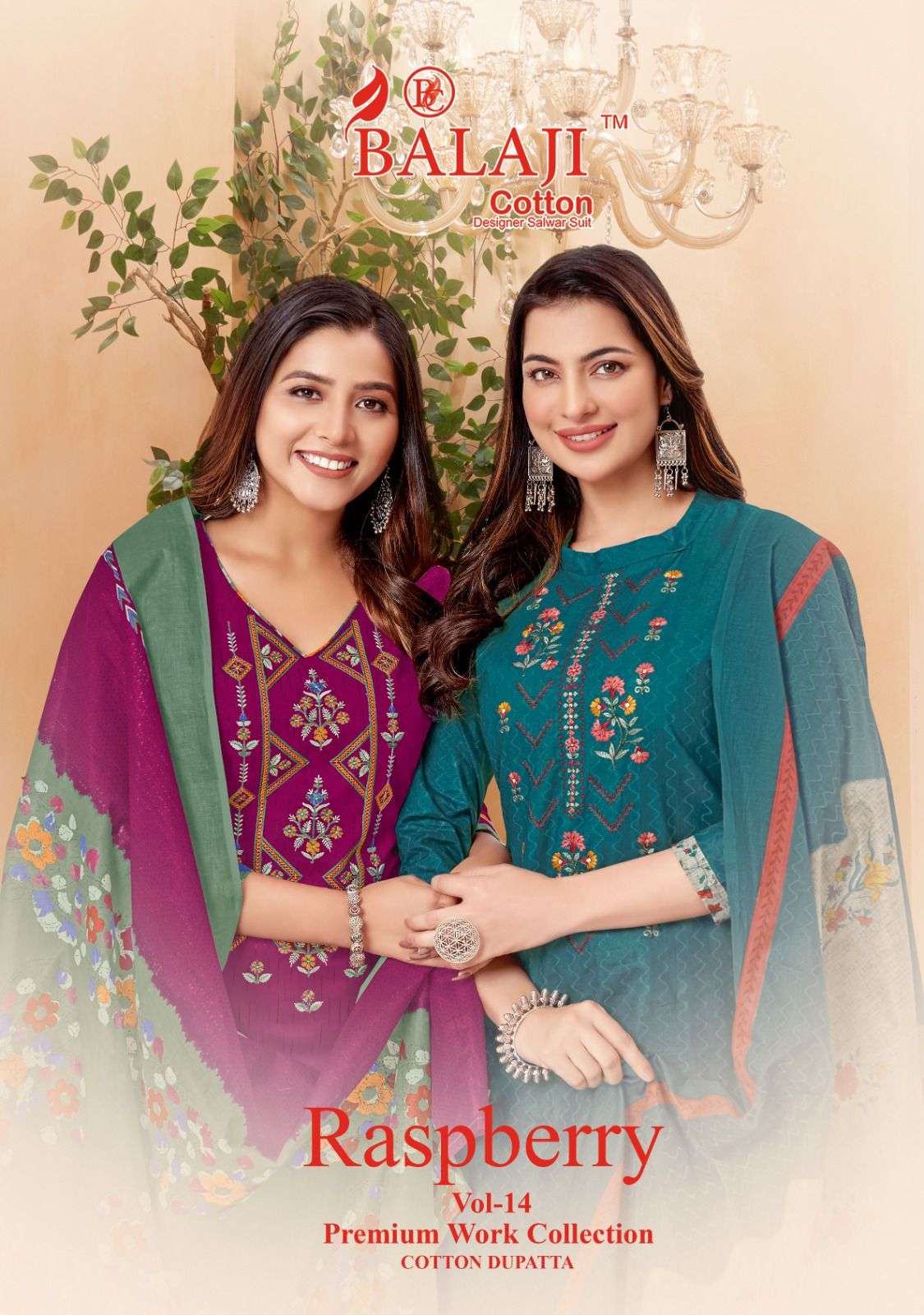 raspberry vol-14 balaji cotton 1401-1412 series latest designer cotton salwar kameez wholesaler surat gujarat