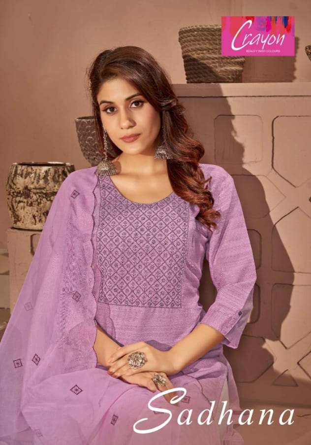 sadhana crayon series latest designer salwar kameez wholesaler surat gujarat
