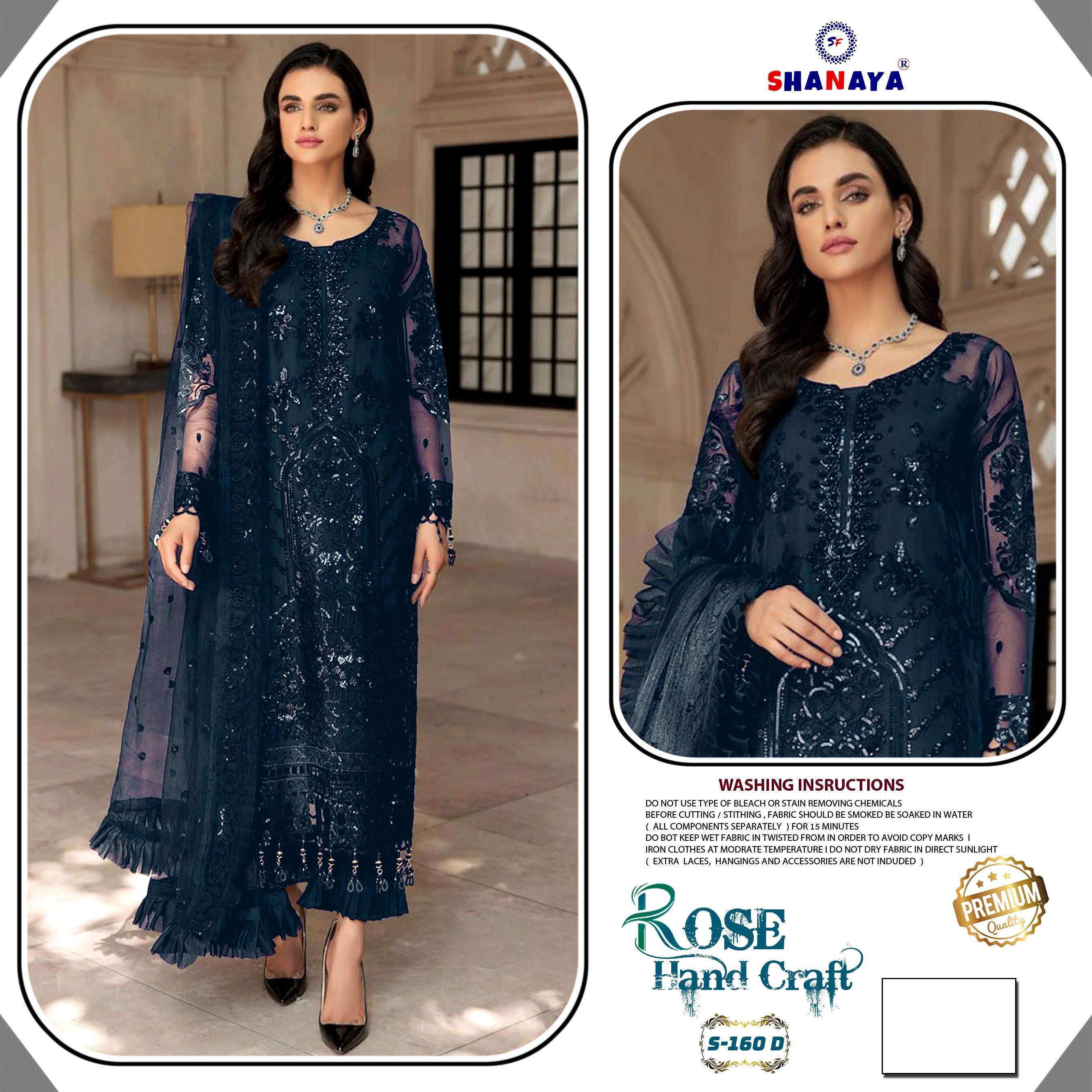 shanaya fashion 160 colour series by shanaya wedding collection -2 designer pakistani salwar kameez wholesaler surat gujarat