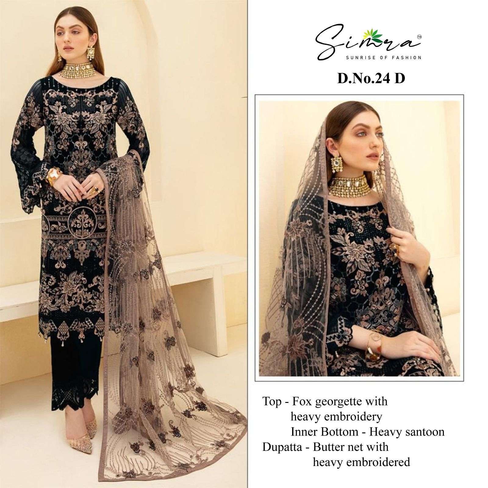 simra 24 colours by simra designer latest georgette pakistani party wear suit wholesale surat india gujarat
