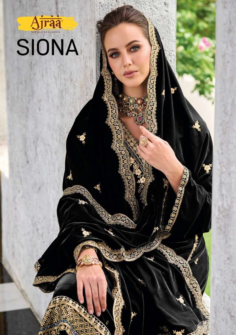 siona ajraa 21021-21025 series latest fancy designer festive wear salwar kameez wholesaler surat gujarat