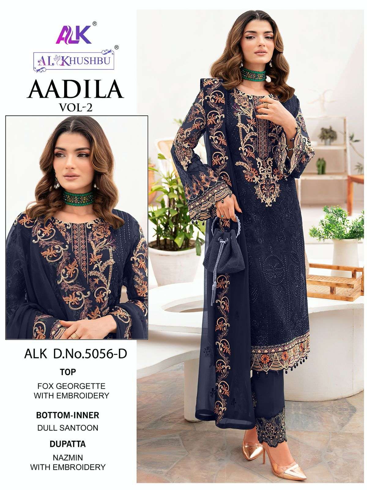 aadila vol-2 al khushbu 5056 colour hit series designer pakistani salwar kameez wholesaler surat gujarat