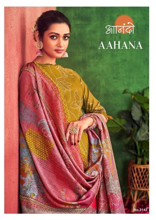 aahana 3143 colour jayvijay series latest festival wear salwar kameez wholesaler surat gujarat