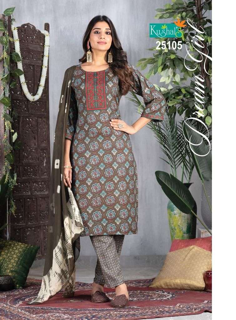 dream girl kushals 25101-25110 series latest designer kurti set wholesaler surat gujarat