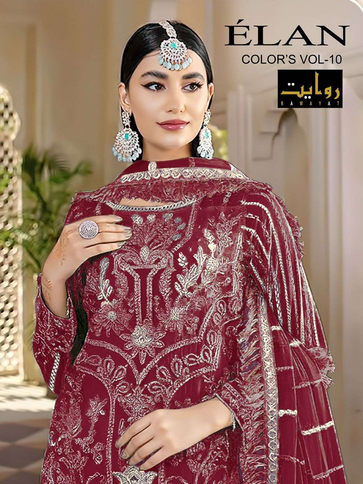elan colours vol-10 rawayat 5011 colour series designer fancy pakistani salwar kameez wholesaler surat