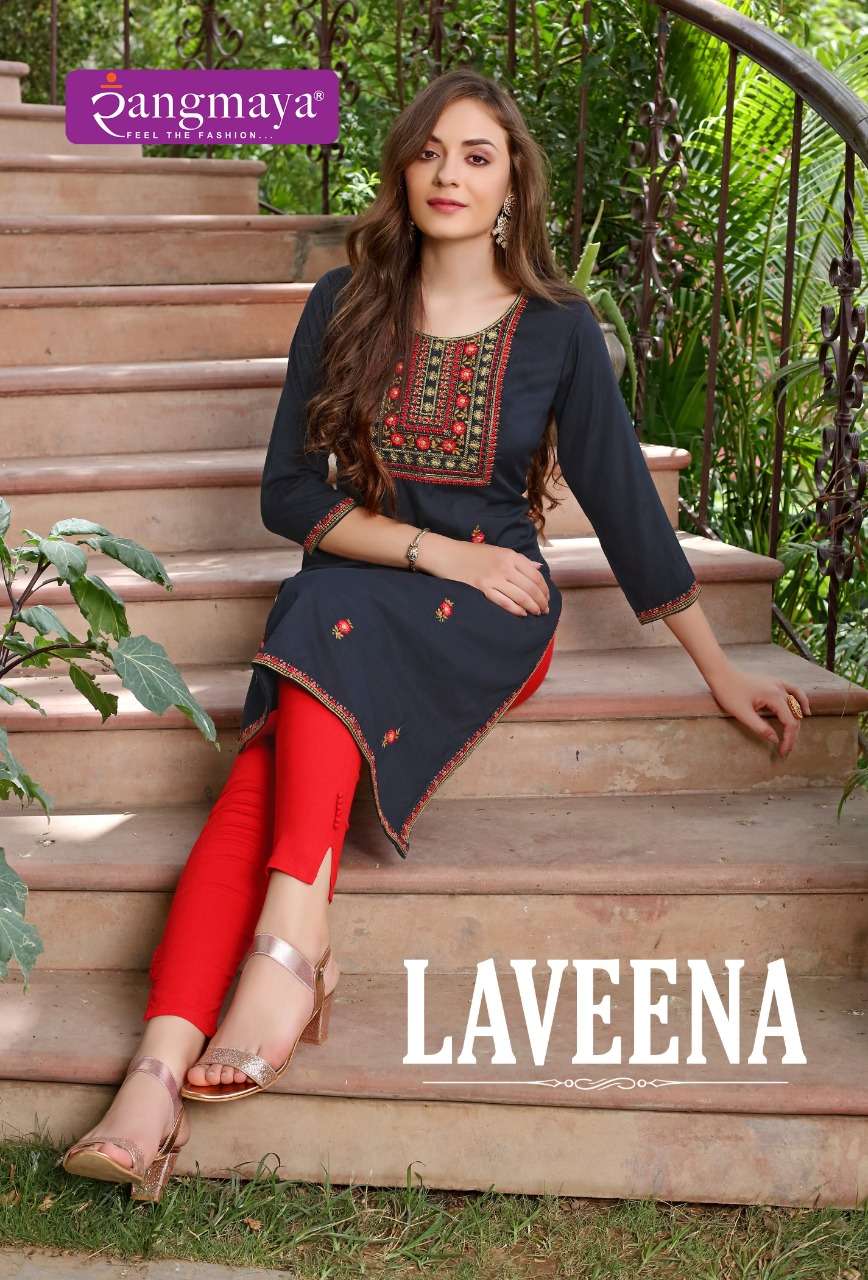 laveenarangmaya  designer party wear fancy kurti set wholesaler surat gujarat