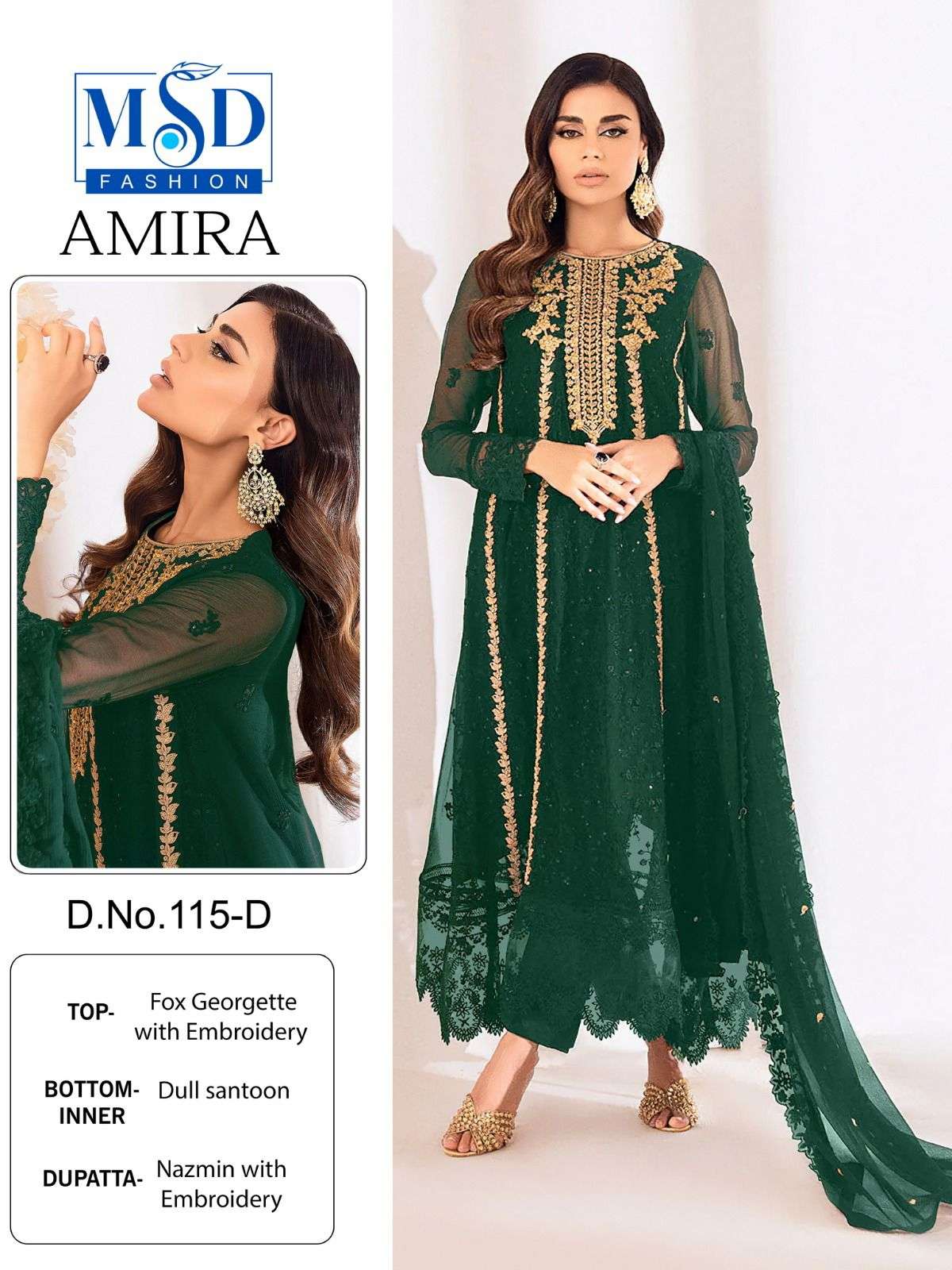 msd amira vol-1 115 colours by msd velvet embroidery work pakistani suits collection at wholesale price