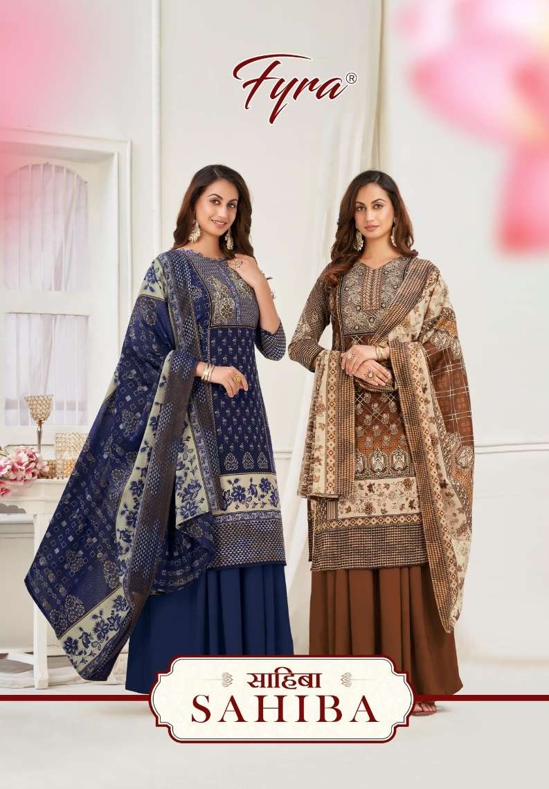 sahiba fyra designing 101-110 series latest wedding wear pakistani salwar kameez wholesaler surat gujarat