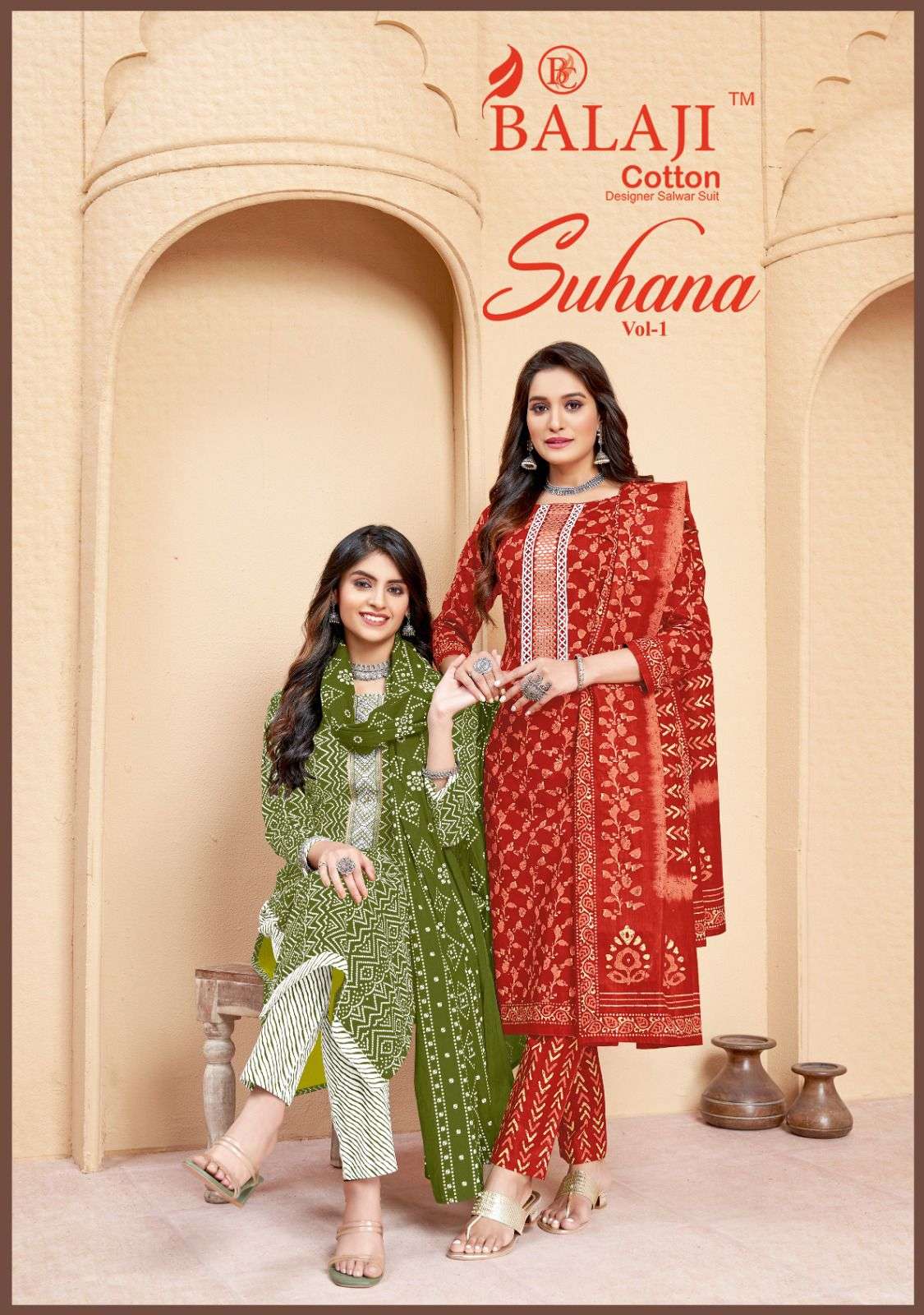 suhana material balaji cotton 1001-1008 series latest designer cotton salwar kameez wholesaler surat gujarat