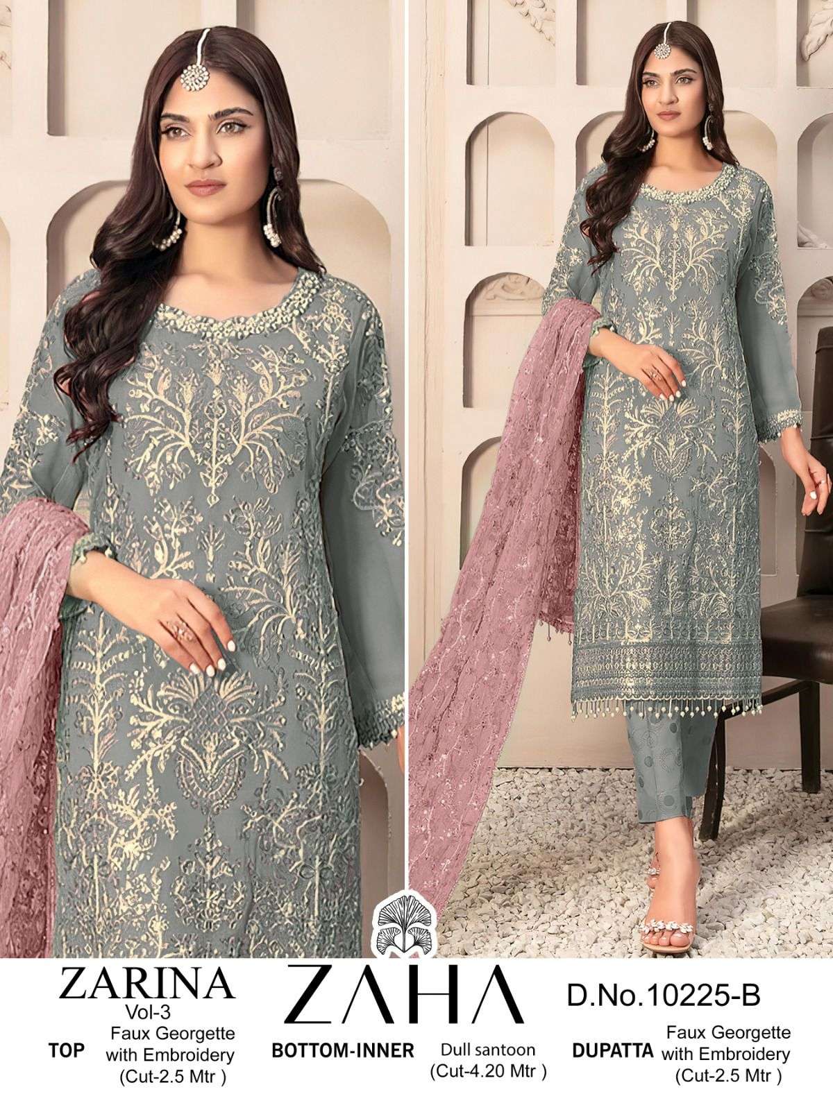zarina vol-3 zaha 10225 colour series latest pakistani salwar kameez wholesaler surat gujarat