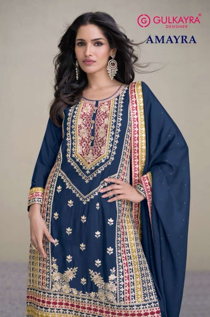 amayra gulkayra designer 7442 colour series designer readymade sharara salwar kameez wholesaler surat gujarat