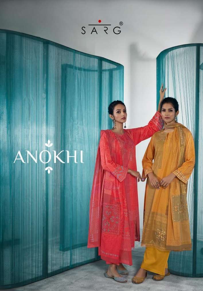 anokhi sarg designer fancy pakistani salwar kameez wholesaler surat gujarat