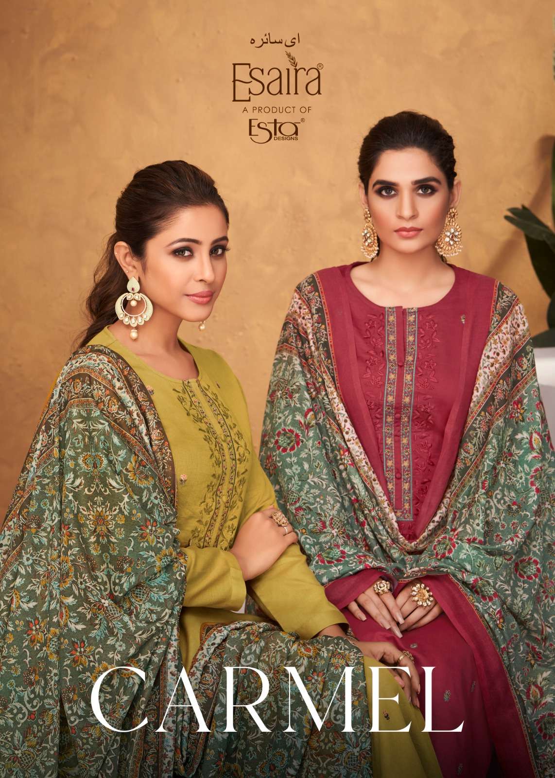 carmel-esta-designs -1001-1010-series-latest-pakistani-festive-wear-salwar-kameez-wholesaler-surat-gujarat-2024-02-07_12_00_40.jpg