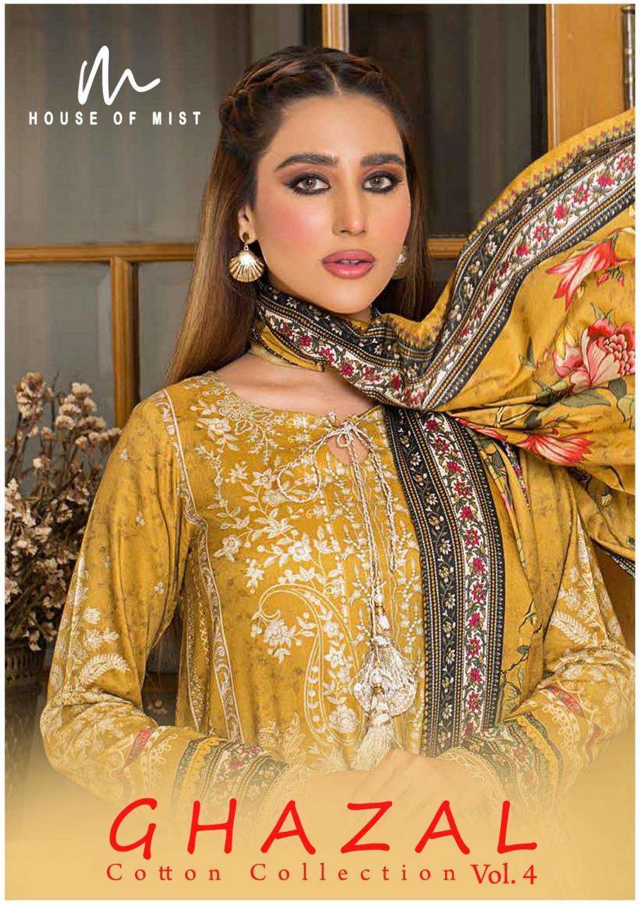 ghazal cotton collection vol-4 31-36 series by house of mist pure cotton designer salwar suits catalogue wholesale market surat