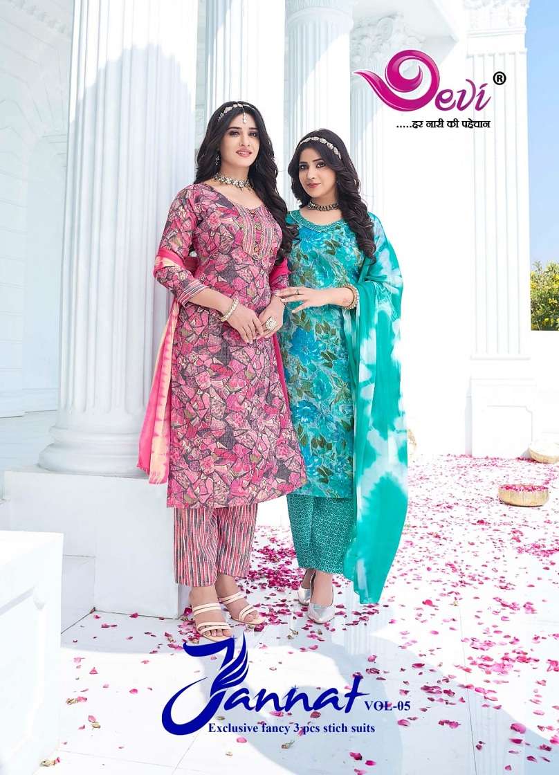 jannat vol-5 5001-5008 series by devi kurti pant with dupatta catalogue wholesale pratham fashion 