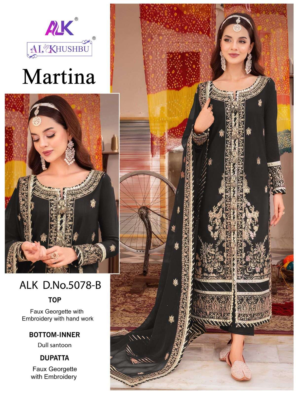 martina al khushbu 5078 colour series designer pakistani salwar kameez wholesaler surat gujarat