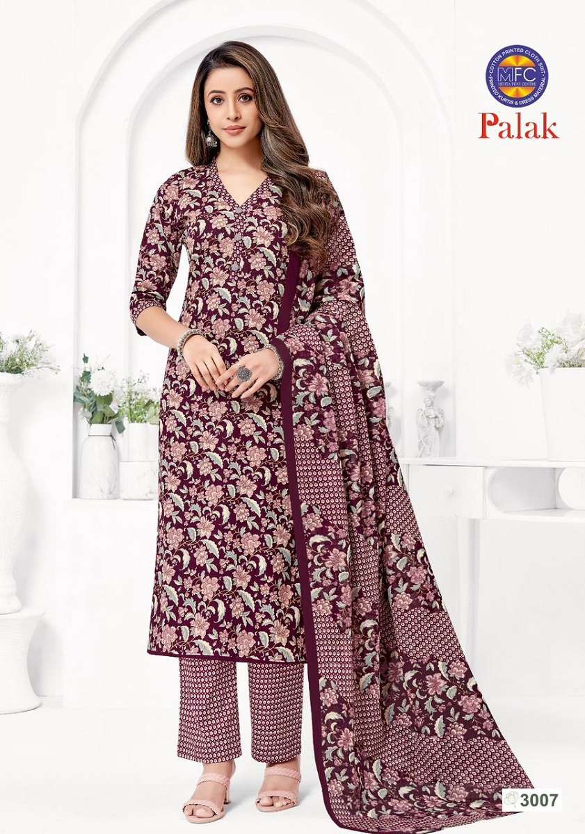 pakal vol-3 mfc 3001-3012 series designer cotton salwar kameez wholesaler surat gujarat