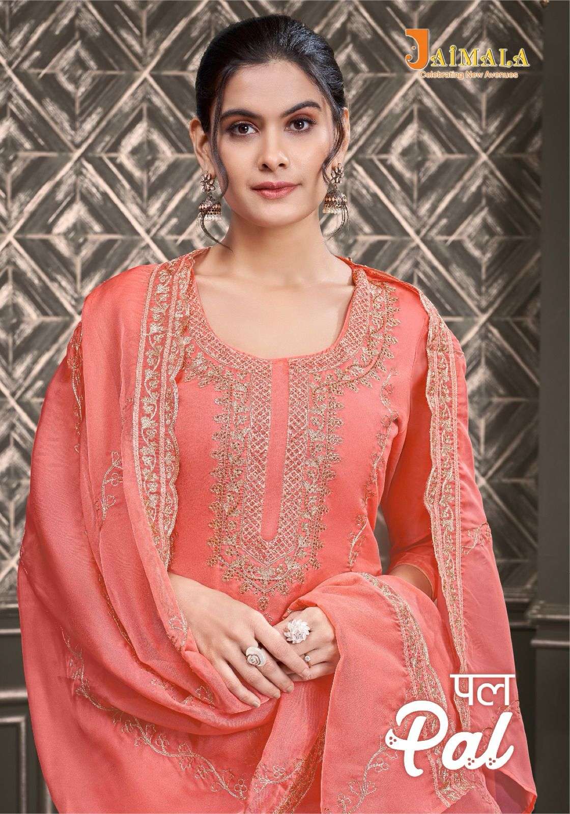 pal jaimala series latest fancy salwar kameez at wholesaler price surat gujarat