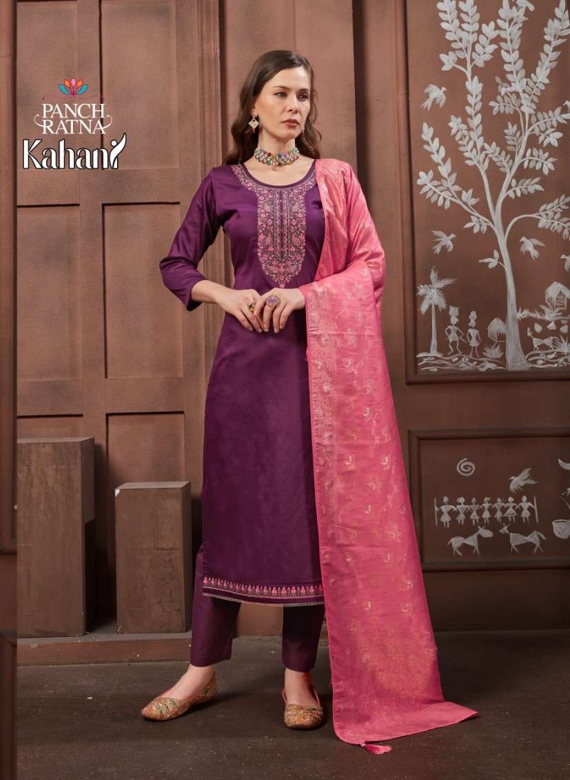 panchratna by kahani jam silk fancy embroidered salwar kameez wholesale price surat 
