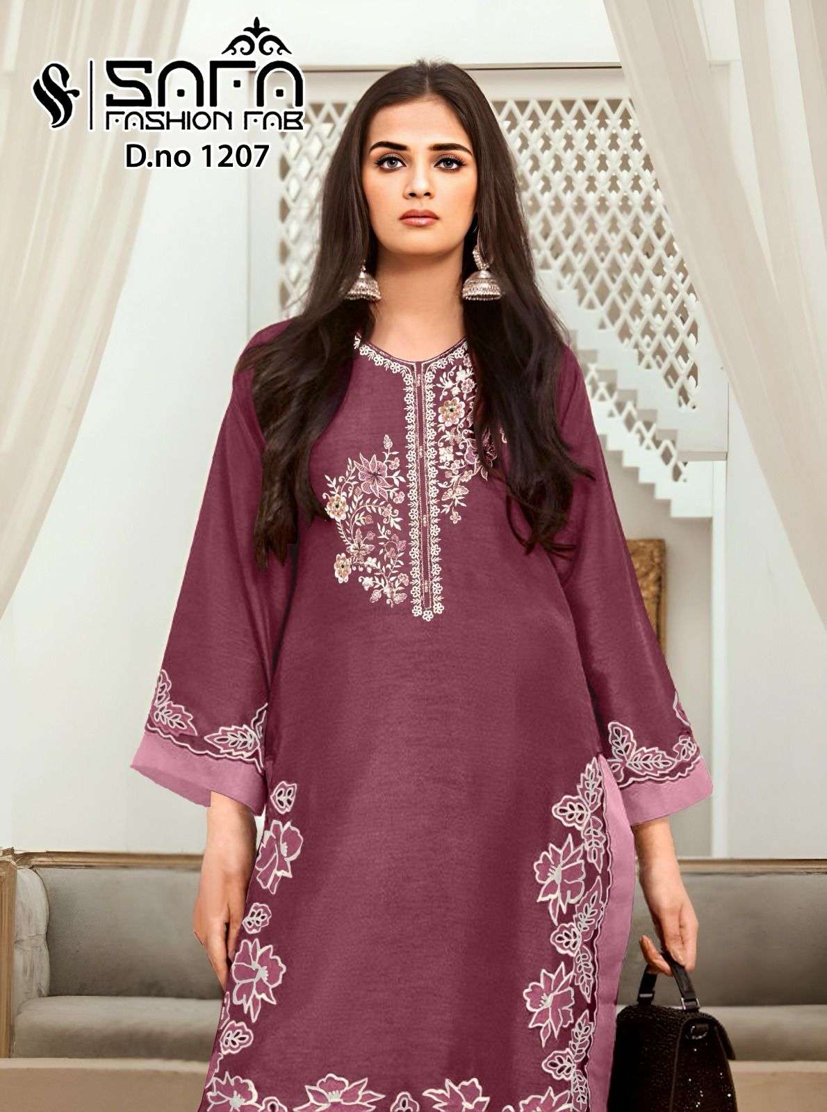 safa fashion hub 1207 colour series by safa latest designe pakistani salwar kameez wholesaler surat gujarat