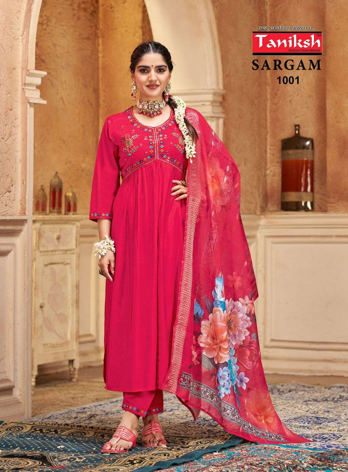 sargam vol-1 by taniksh 1001-1008 series aaliya cut designer kurtis wholesale price surat