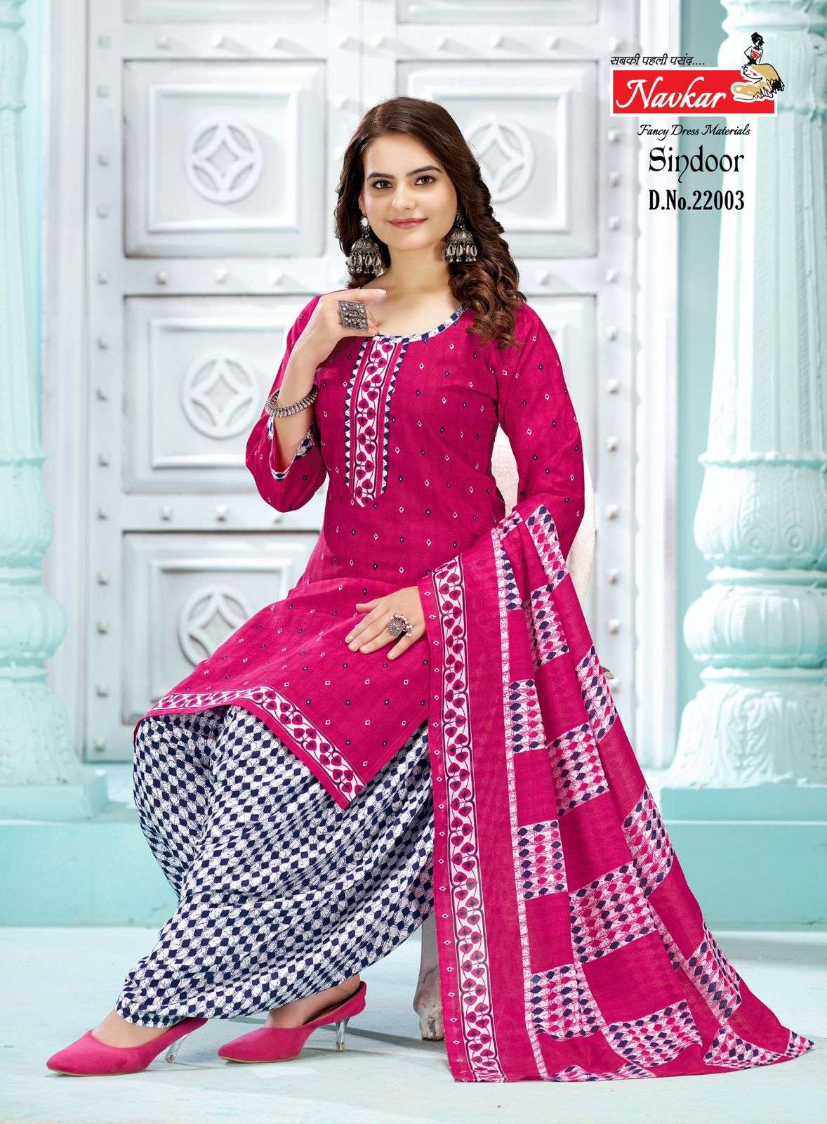 Buy Latest Designer Party Wear Pink Color Patiyala Suit | Fashion Clothing