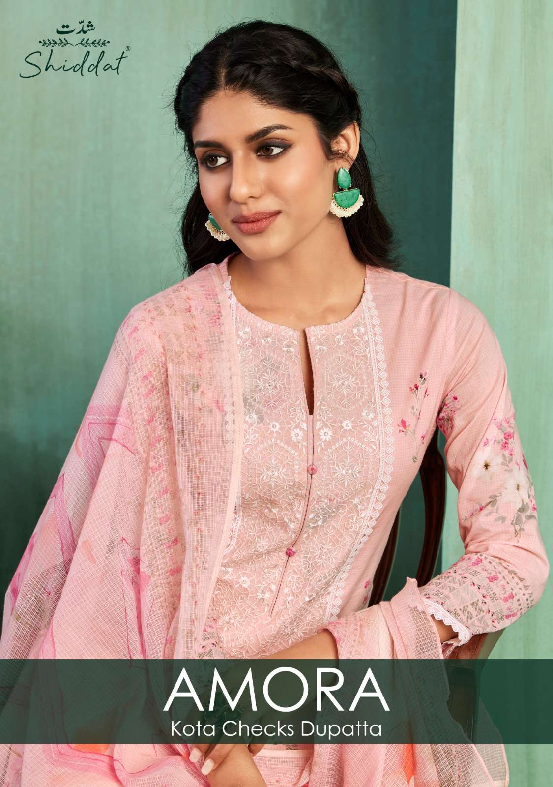 amora 1001-1008 series by shiddat indian designer salwar kameez catalogue online wholesale price surat