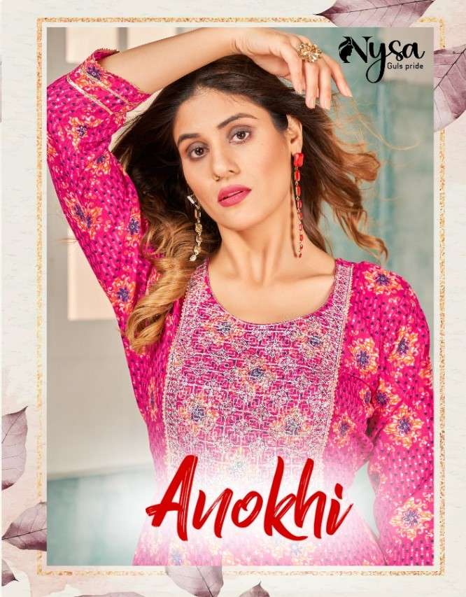 anokhi 1001-1004 series by nysa anarkali gown designer kurtis catalogue online market surat gujrat