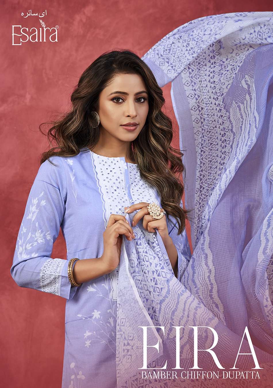 eira by esta design 1001-1008 series digital print with work dress material suits for women online wholesaler surat gujrat 