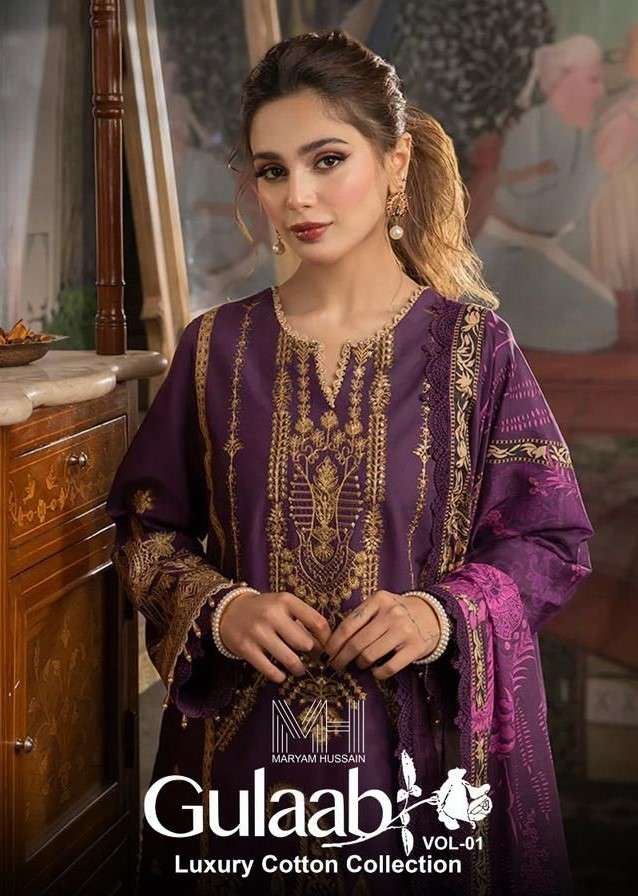 gulaab vol-1 101-106 series by maryam pure cotton designer suits catalogue online wholesaler surat gujrat