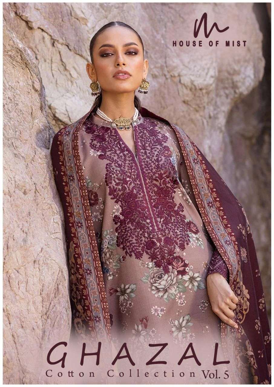 house of mist ghazal vol 5 41-46 series pakistani cotton salwar kameez wholesale dealer surat 