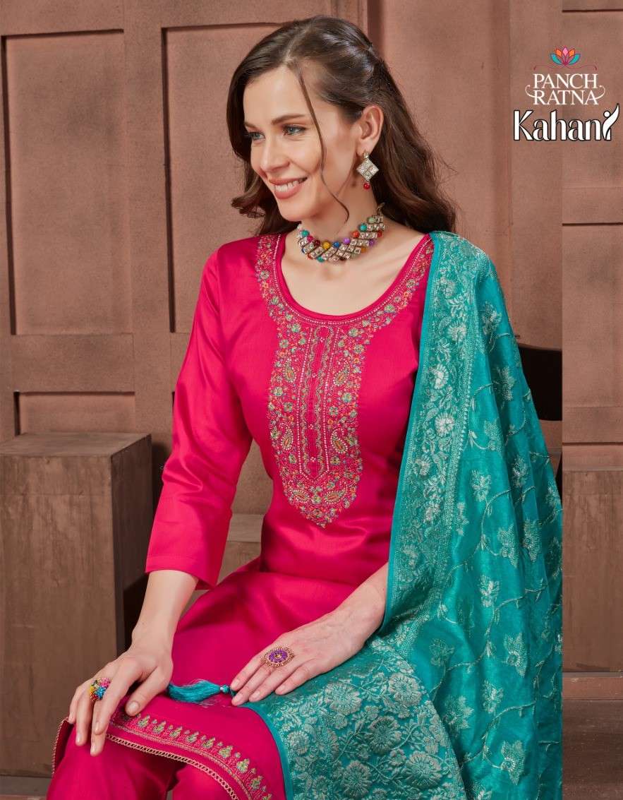 kahani by panch ratna indian designer salwar kameez catalogue wholesaler surat