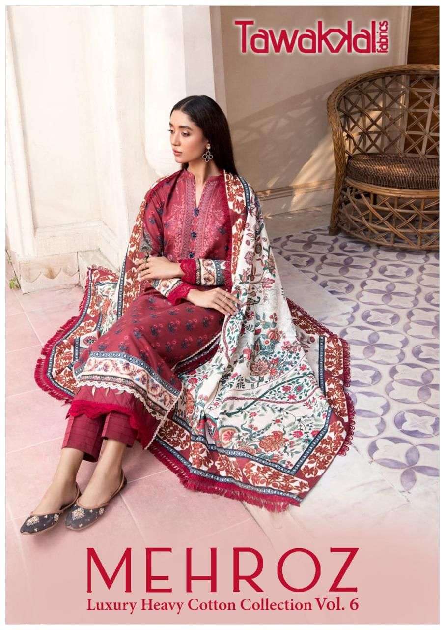 mehroz vol-6 by tawakkal fabrics 51-60 series pure cotton designer salwar suits online dealer surat gujrat 