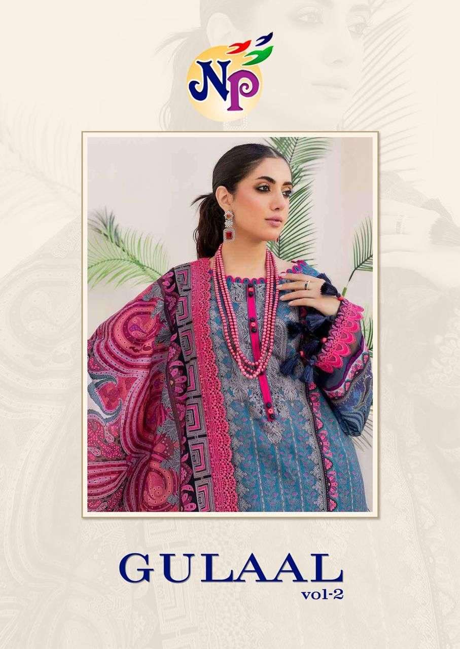 nandgopal gulaal karachi vol 2 2001-2008 series pure cotton pakistani salwar kameez wholesale dealer 