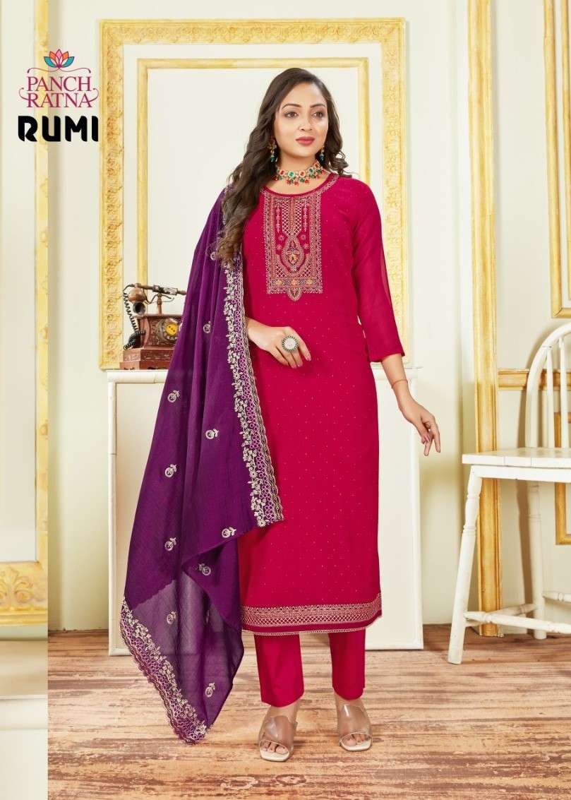 rumi by panch ratna indian designer salwar kameez catalogue at wholesale surat gujrat 