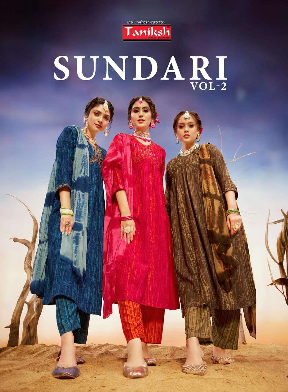 sundari vol-2 by tanishk fashion 2001-2008 series alia cut designer kurtis set buy online wholesale surat gujrat 