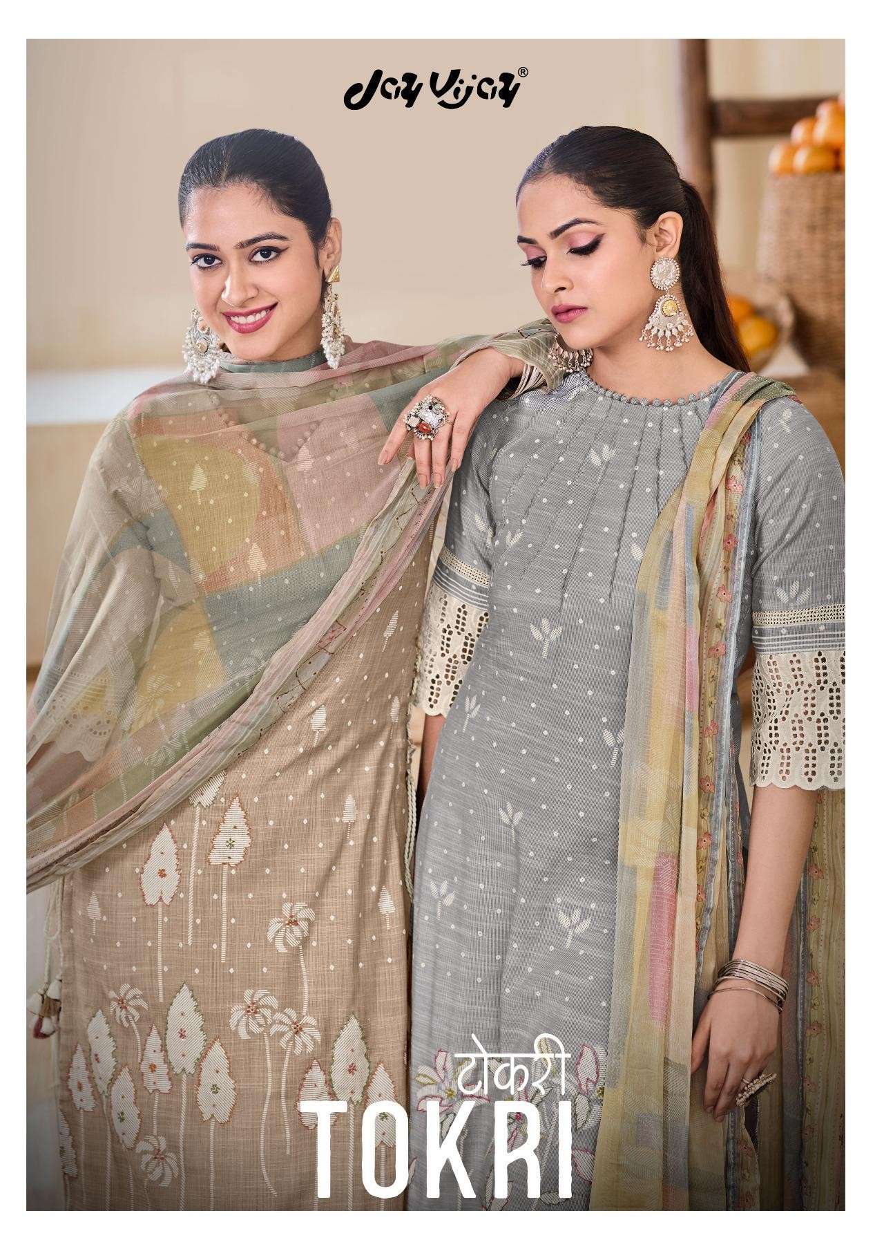 tokri by jayvijay 9051-9055 series exclusive designer unstich salwar kameez catalogue surat gujrat 