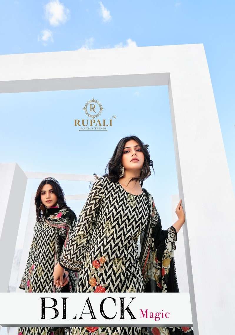 black magic 2501-2506 series cambric lawn cotton salwar kameez catalogue online supplier surat gujarat 