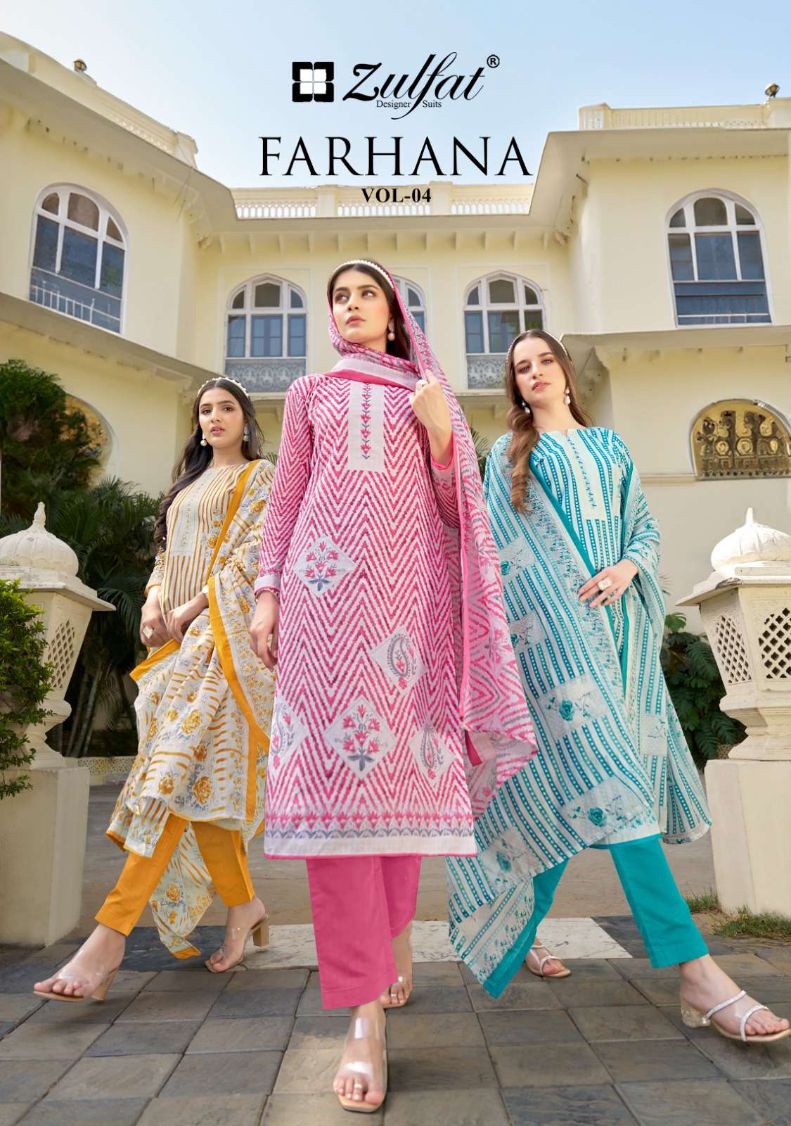 farhana vol-4 by zulfat designer suits latest designer salwar kameez catalogue online surat gujarat