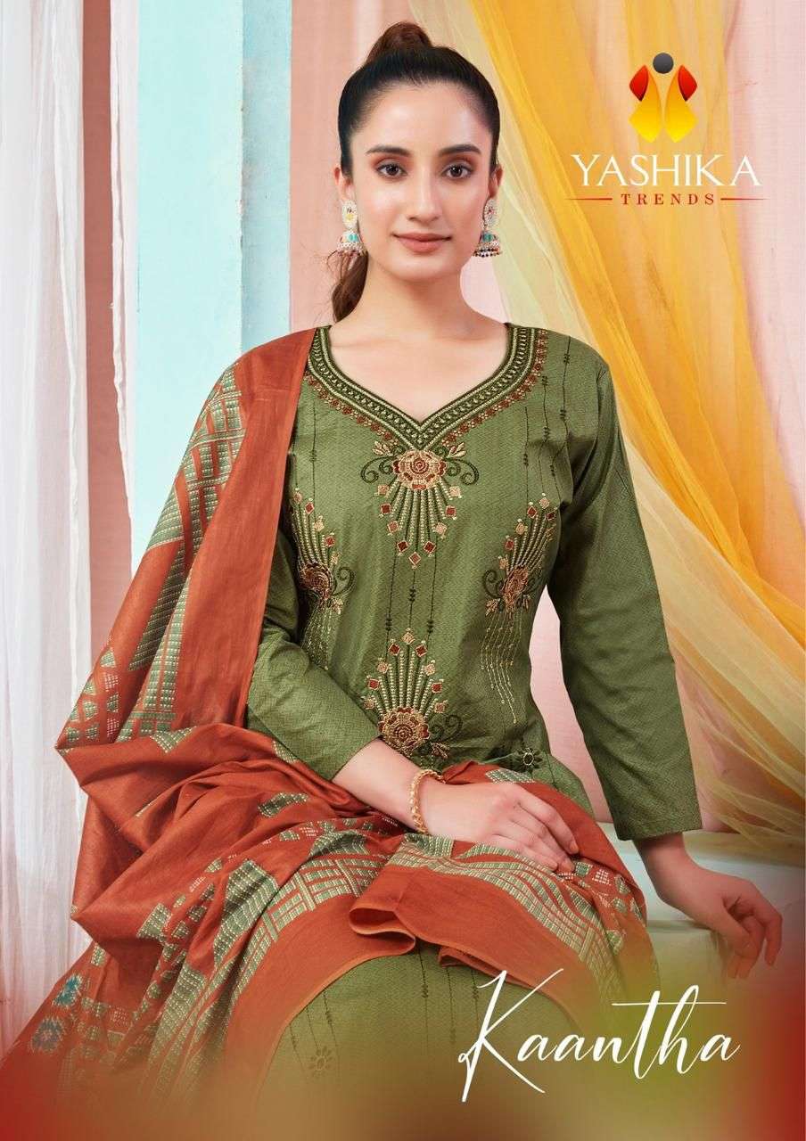 kantha by yashika trends 2001-2008 series heavy cotton designer dress material catalogue online best rate surat gujarat