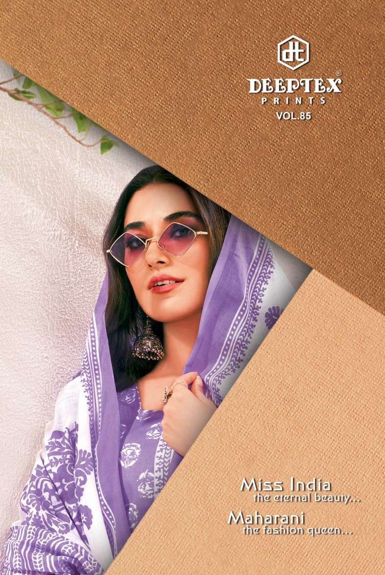 miss india vol-85 by deeptex prints 8501-8526 designer cotton salwar kameez reasonable price surat gujarat