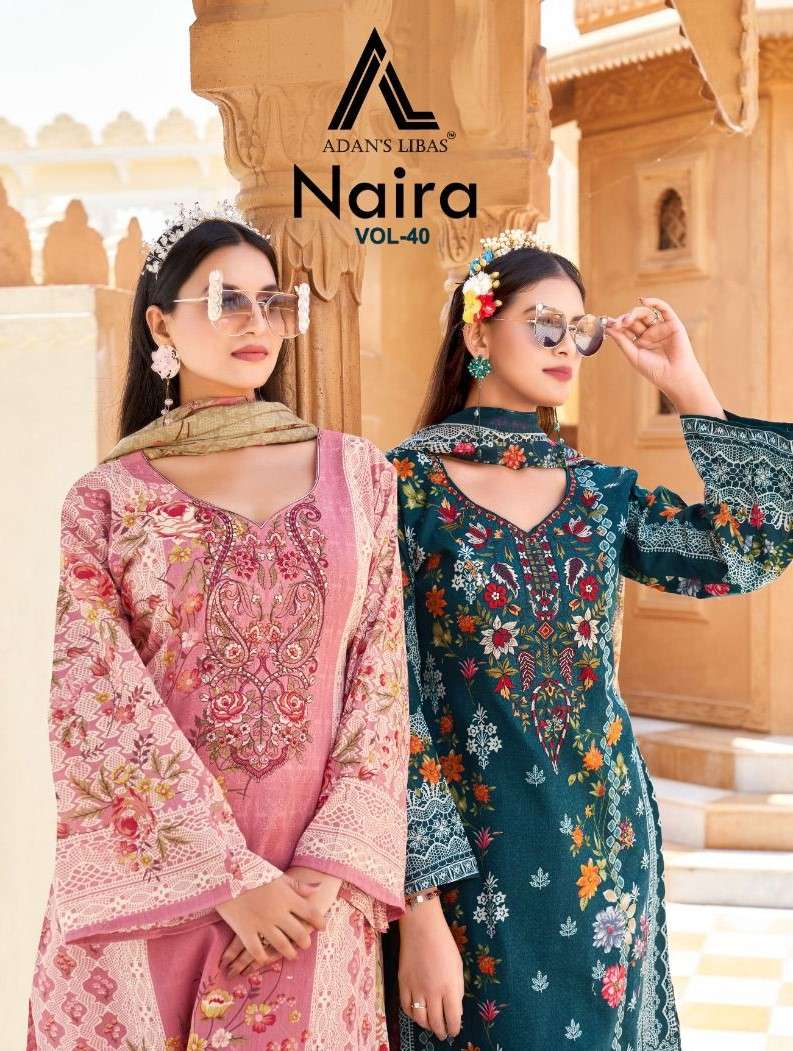 naira vol-40 by adan libas 40001-40008 series latest fancy designer pakistani salwar kameez wholesale price surat gujarat 