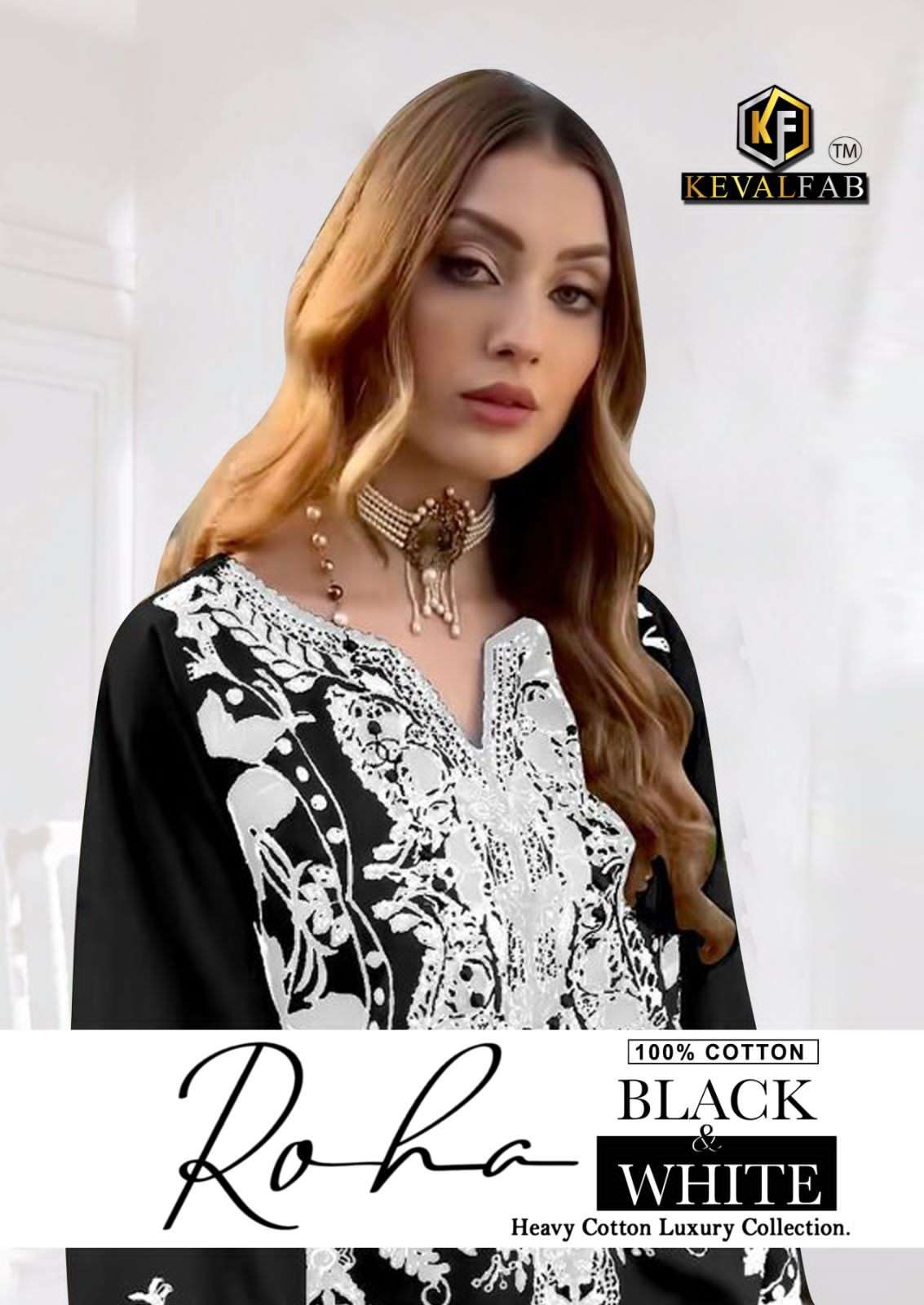 roha black&white by keval fab 1001-1006 series pure cotton designer salwar kameez catalogue wholesale surat gujarat