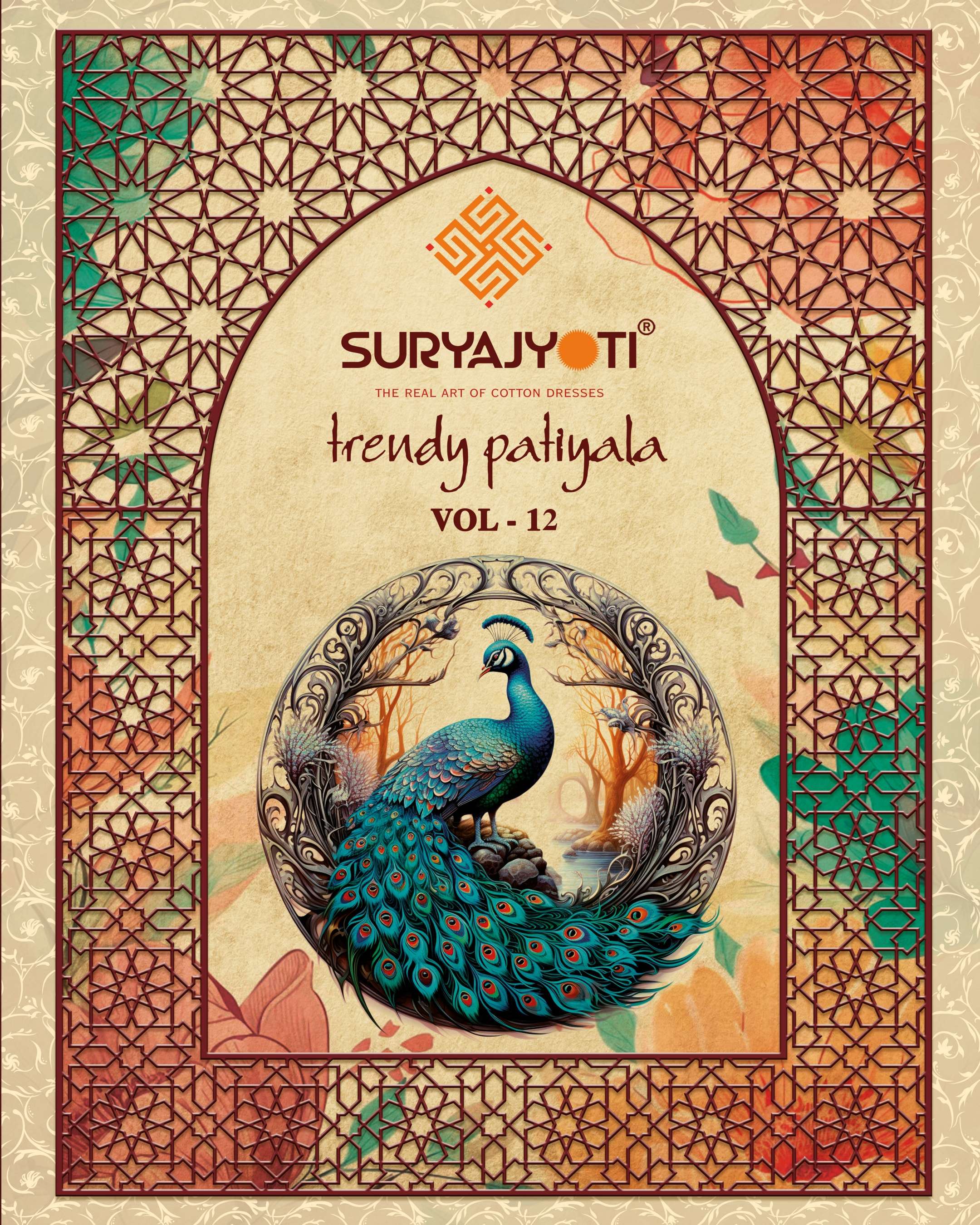 trendy patiyala vol-12 by suryajyoti unstich designer salwar kameez catalogue wholesale rate surat gujarat