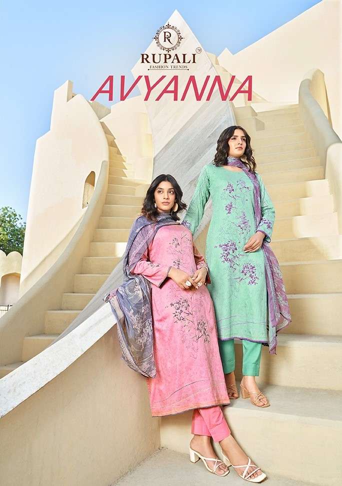 avyanna by rupali fashion 3501-3504 series jam satin designer salwar kameez catalogue wholesale price surat gujarat 