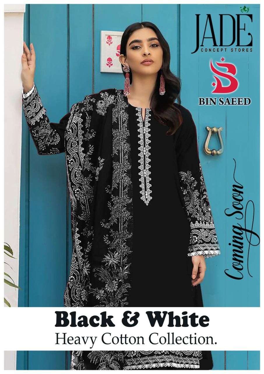 black&white by jade latest designer pakistani salwar suits catalogue online wholesale dealer surat gujarat